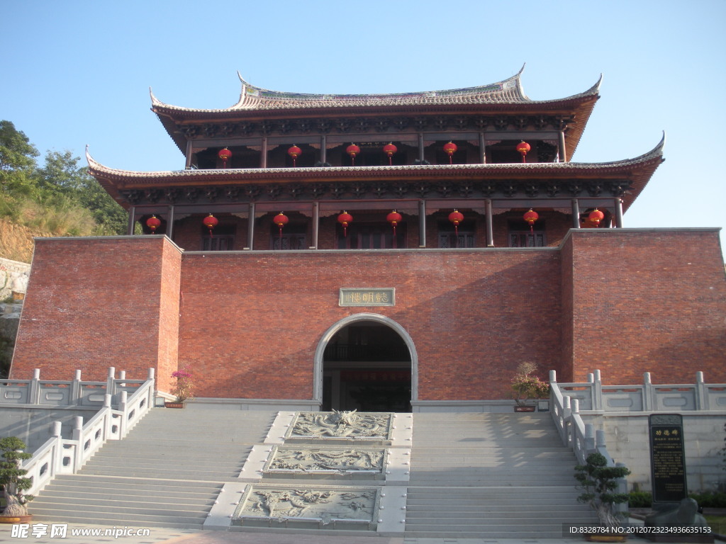莆田建筑
