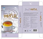 享瘦奶茶纸盒