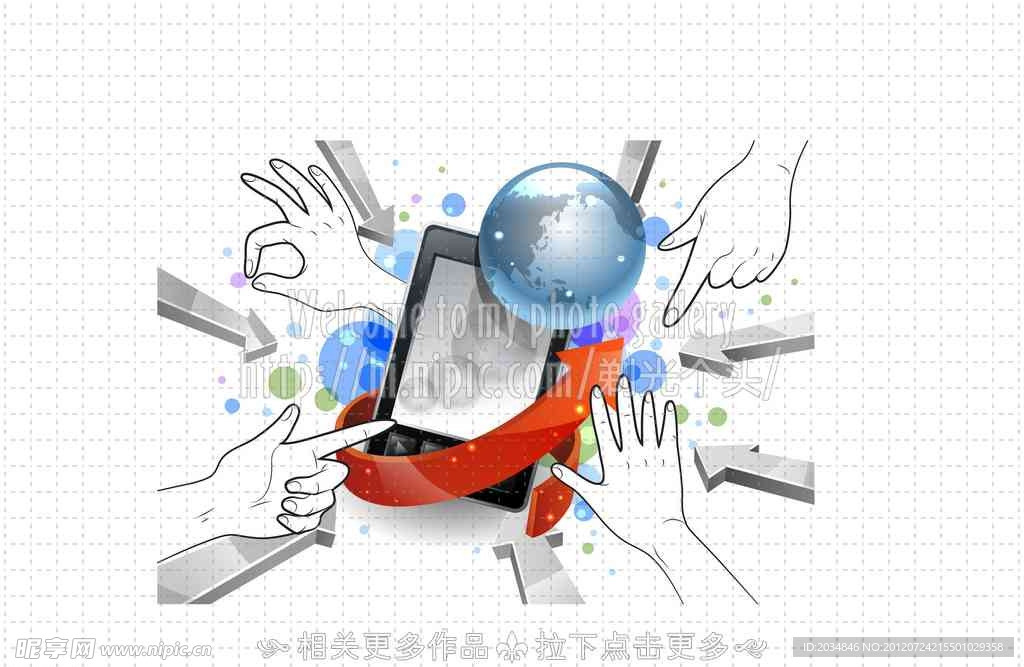 触屏