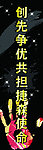 捷森服饰