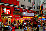 大连青泥洼桥大商街景