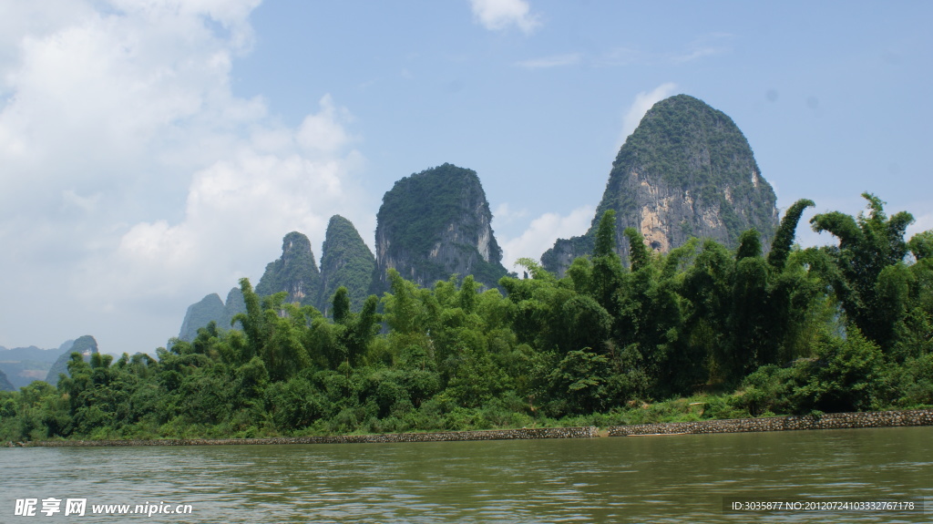 桂林山水