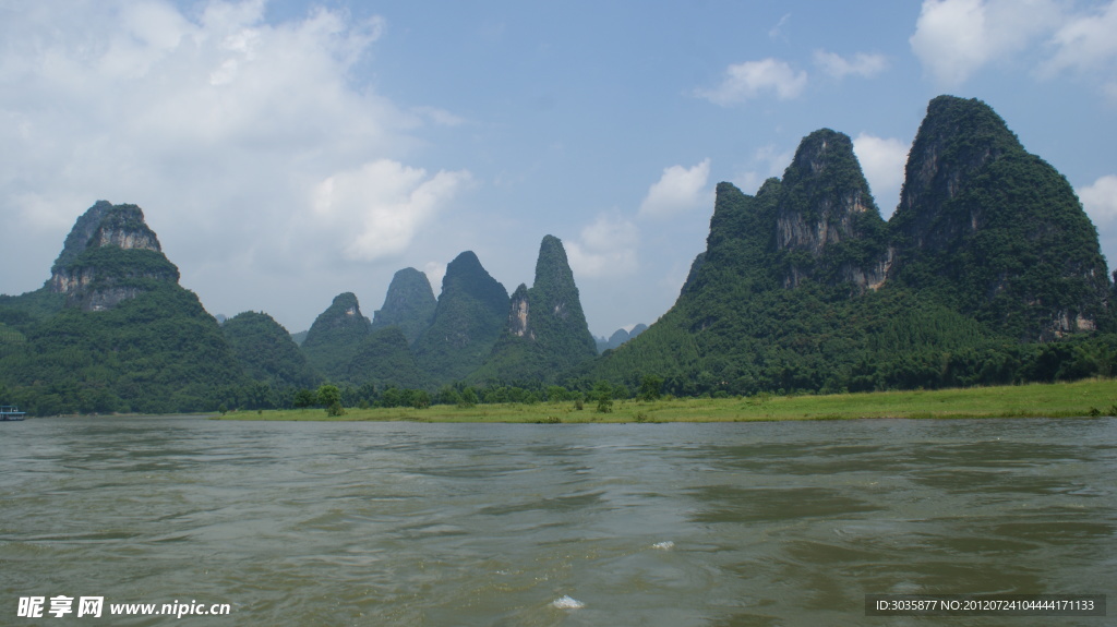 桂林山水
