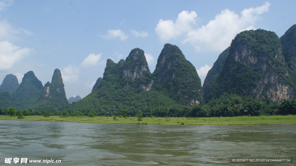 桂林山水