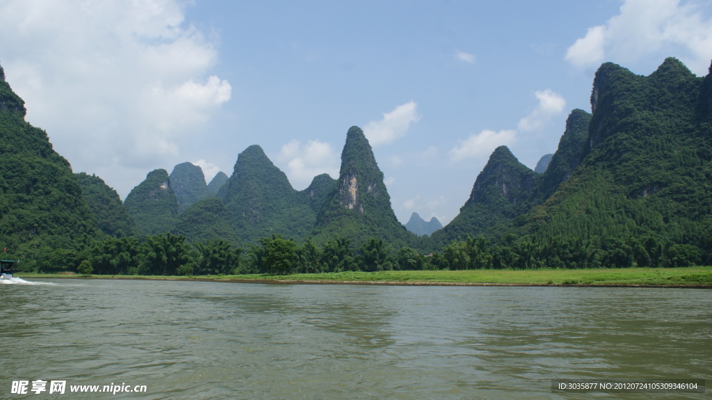 桂林山水