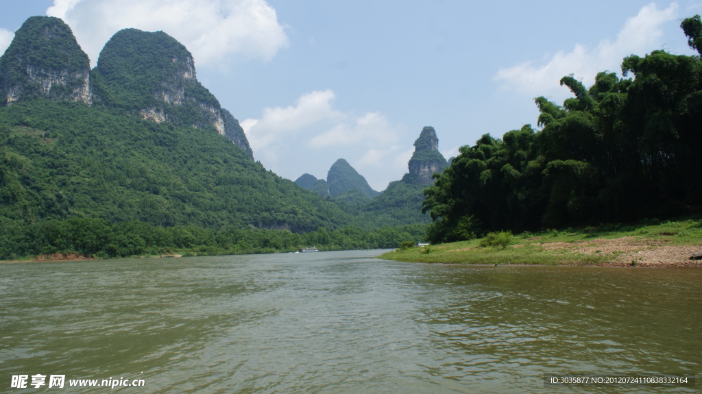 桂林山水