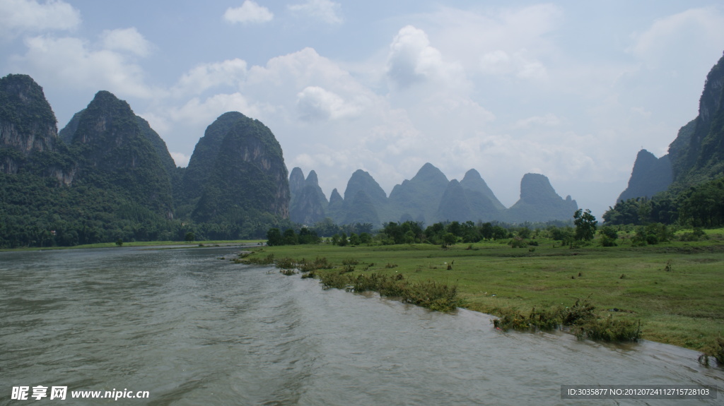 桂林山水