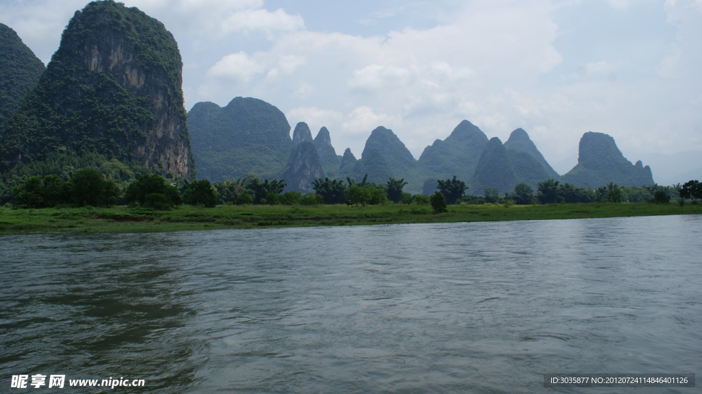 桂林山水