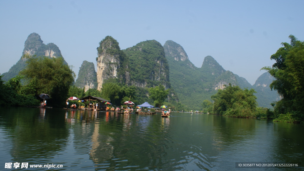 桂林山水