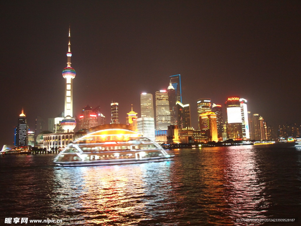 上海 外滩