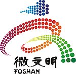 微文明LOGO