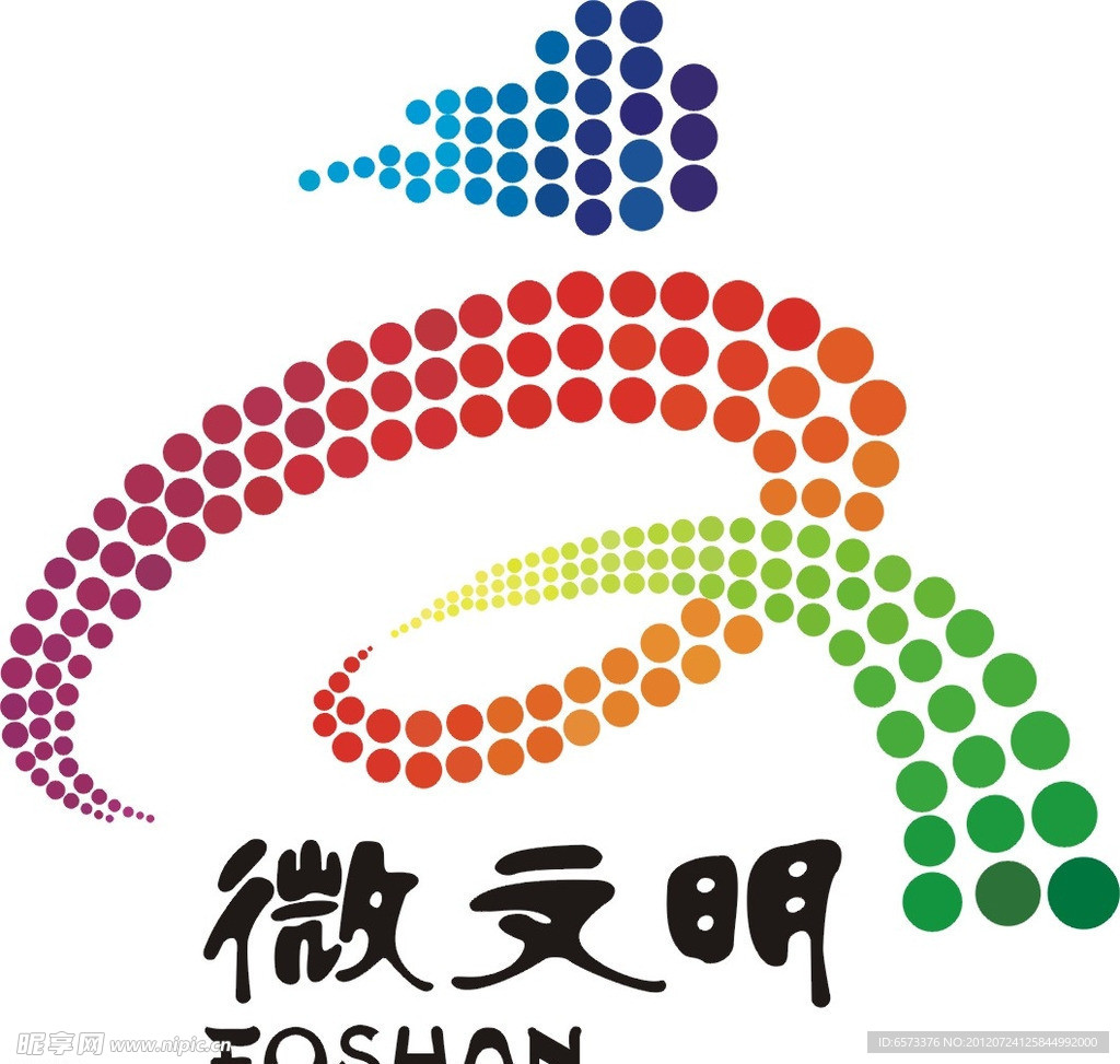 微文明LOGO