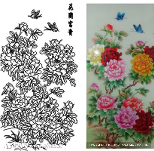 花开富贵