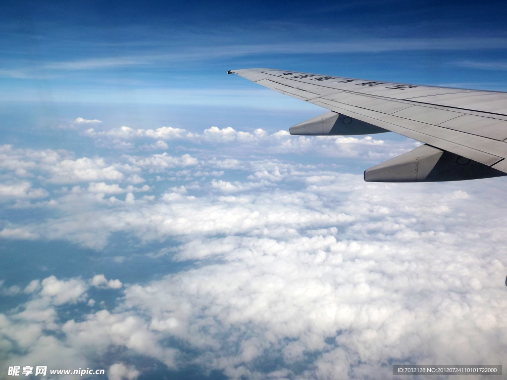 天空