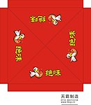 绝味