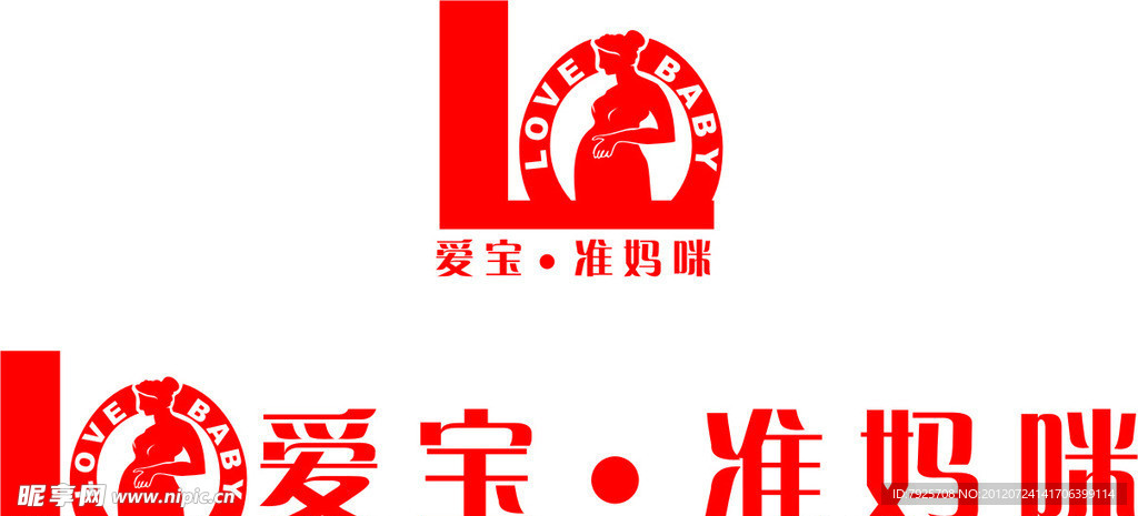 爱宝准妈咪LOGO