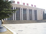 校园建筑