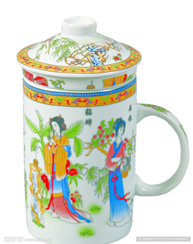 中国杯