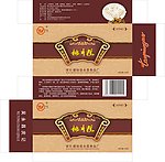 桃片糕包装盒