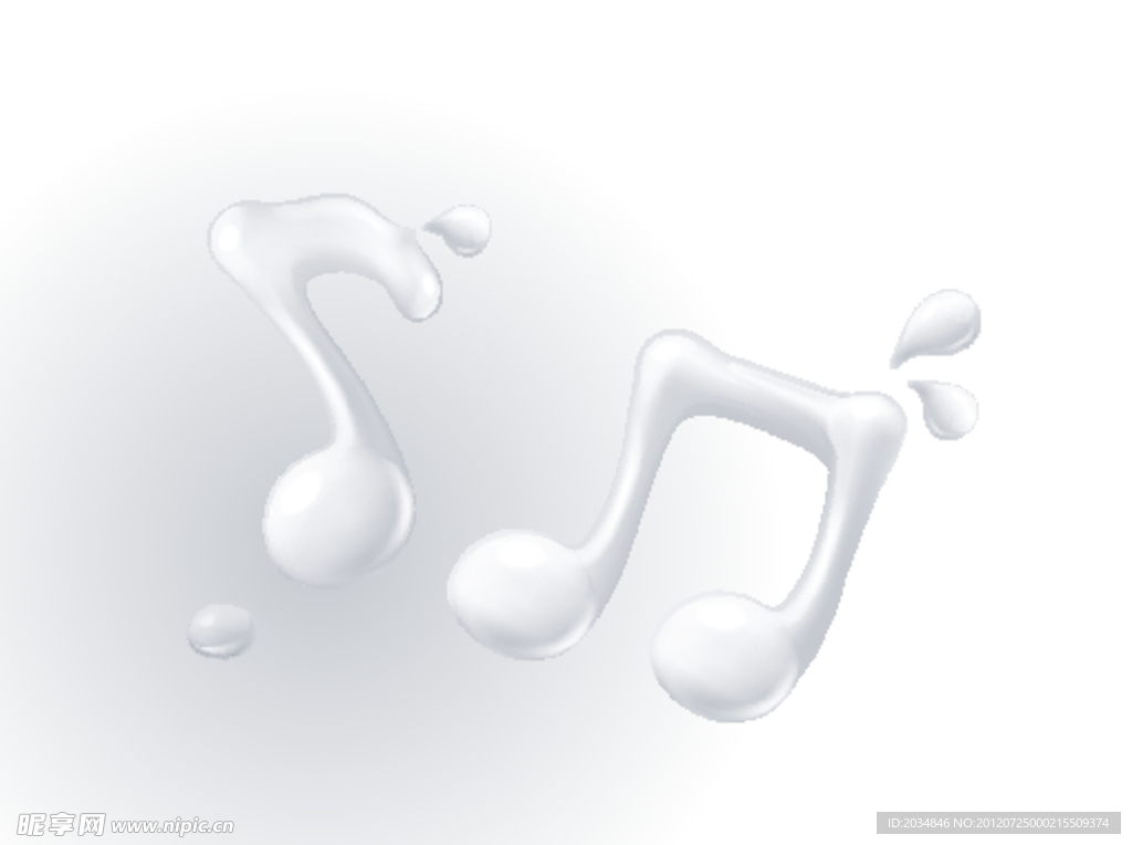 音符