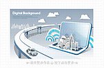 高速公路