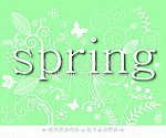 手绘花草 spring