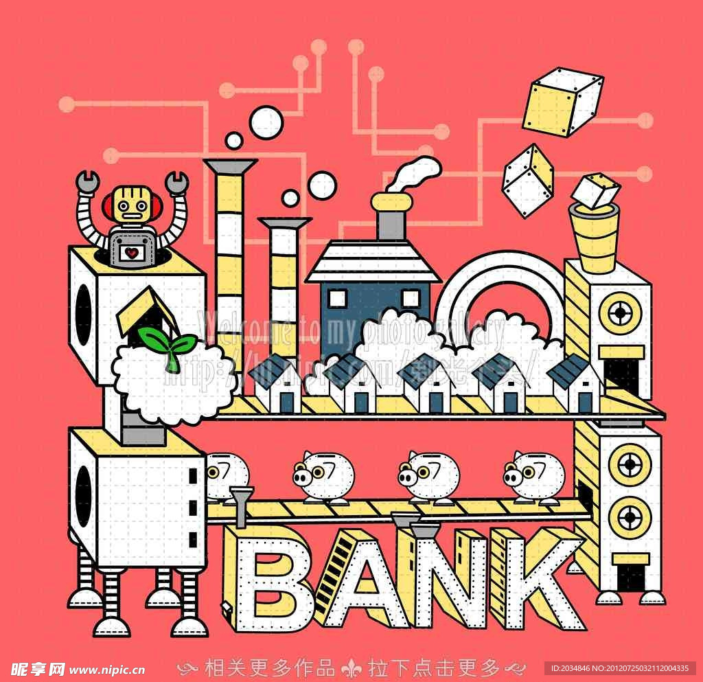 生产机械
