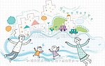 卡通家庭