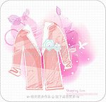 衣服