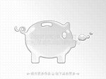 猪头