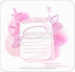 记事本