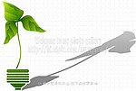 绿色能源