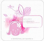 手绘少女头像