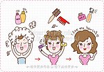 美发