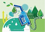 绿色能源
