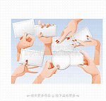 手势
