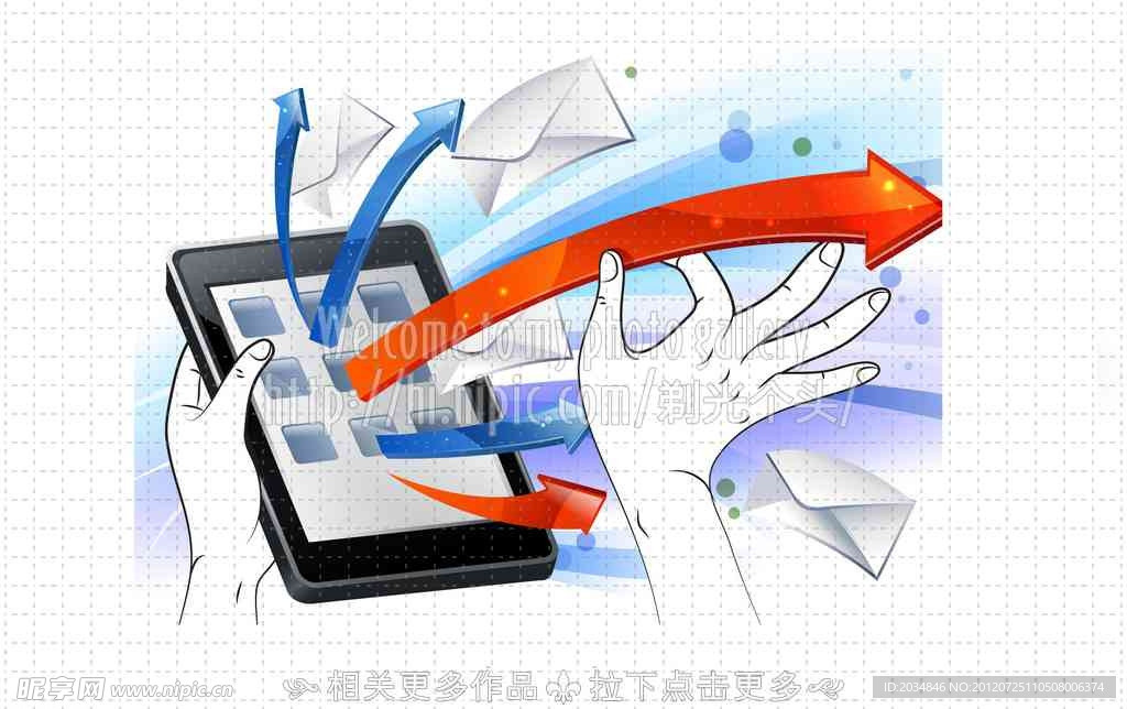 手绘手机