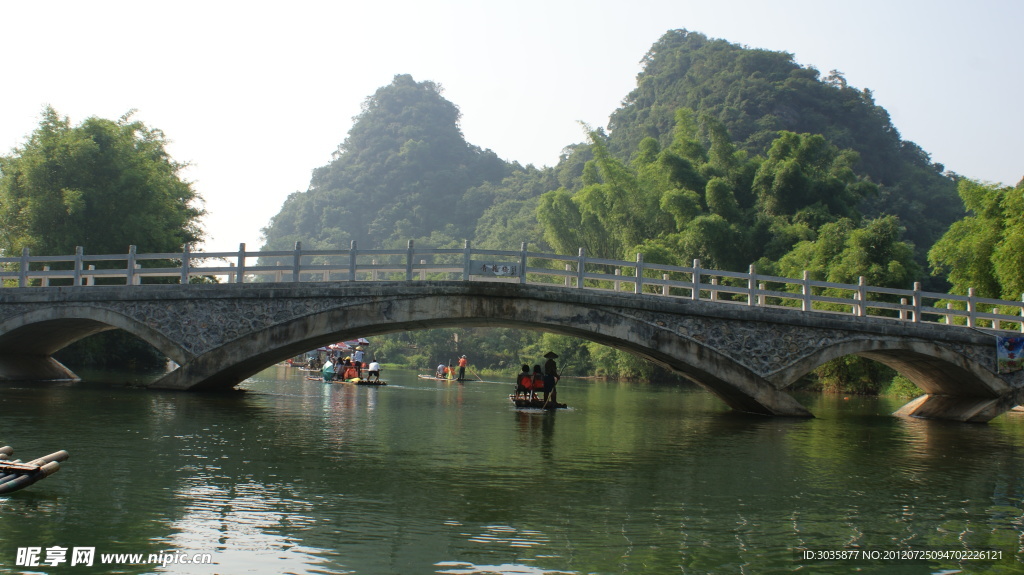 桂林山水