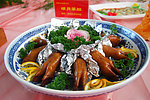 明月羊脚