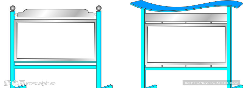 不锈钢宣传栏效果图