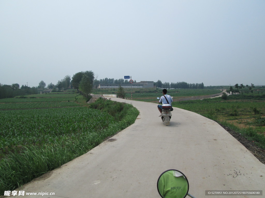 马路