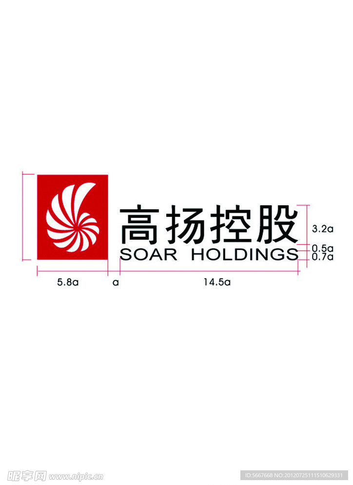 高扬控股logo