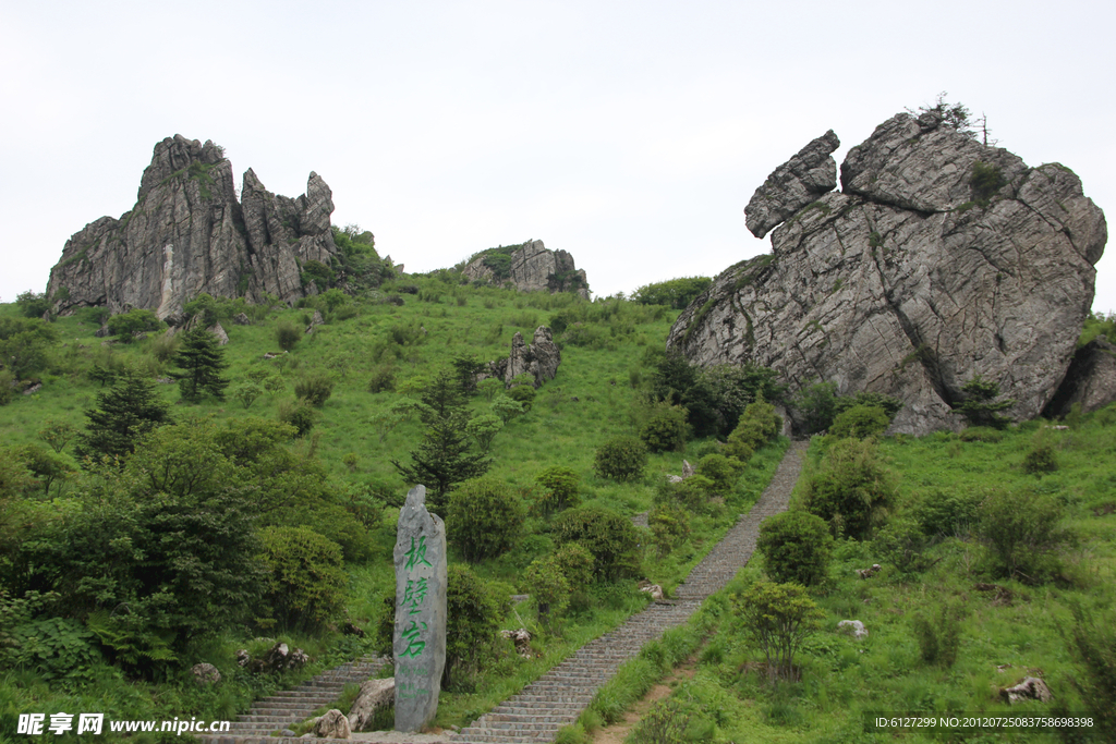 神农架风景