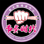 节奏时代标志