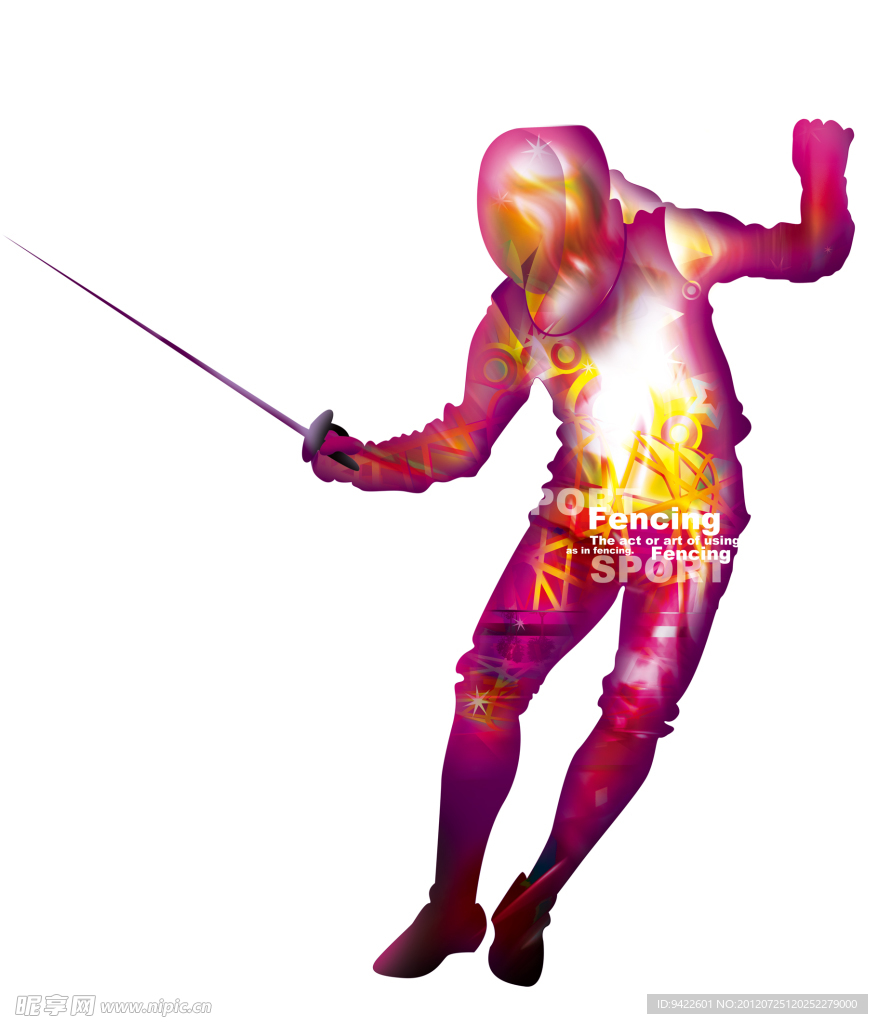 运动