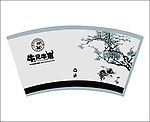 纸杯