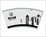 纸杯