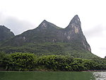 漓江 桂林山水