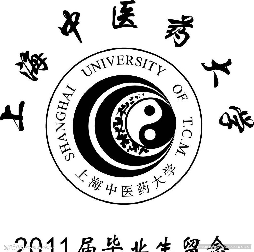上海中医药大学