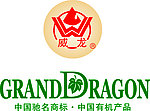 威龙酒堡标识